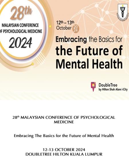 Vol 19 No 7 (2024)